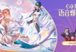 朵莉亚皮肤爆料最新消息,全新造型惊艳亮相，细节解析抢先看