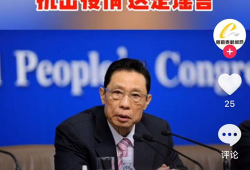 纳雍新闻爆料最新消息疫情,多举措应对，防控形势持续向好